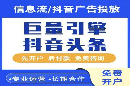 案例分析：信息流平台在教育培训领域的应用
