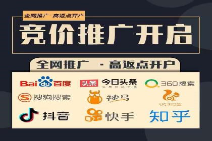信息流推广策略调整：案例反思与改进
