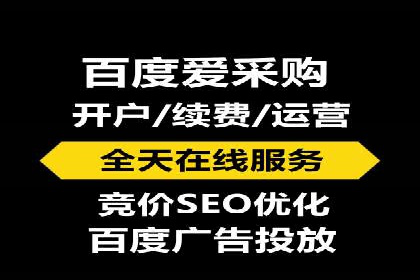 sem运营公司如何提高点击率